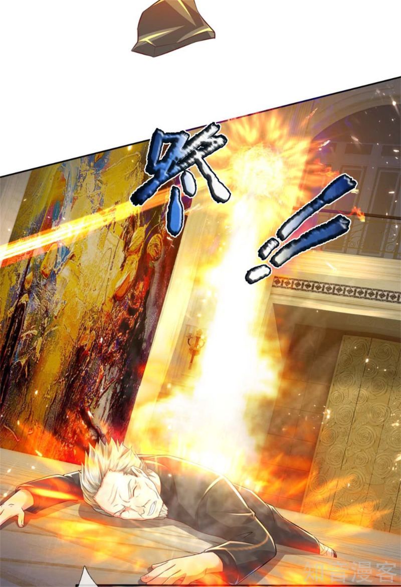 Immortal Daddy Xianzun Chapter 177 Gambar 15